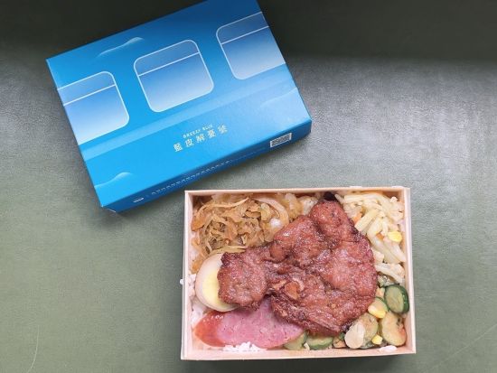 藍皮解憂号（Breezy Blue）乗車券事前購入　枋寮～台東をレトロ列車で巡る絶景旅 ＜お弁当またはアフタヌーンティー付き／中国語／片道／屏東・台東発着＞