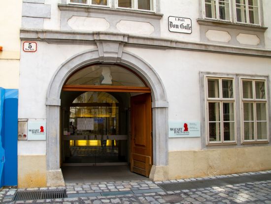 ウィーン市内ウォーキングツアー　モーツァルトの足跡を辿る音楽の旅 ＜午前 or 午後／徒歩＆公共交通機関利用／日本語＞by H.I.S.