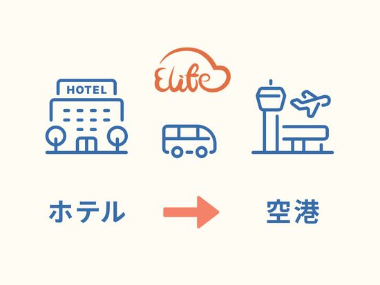 20240605-hotel-2
