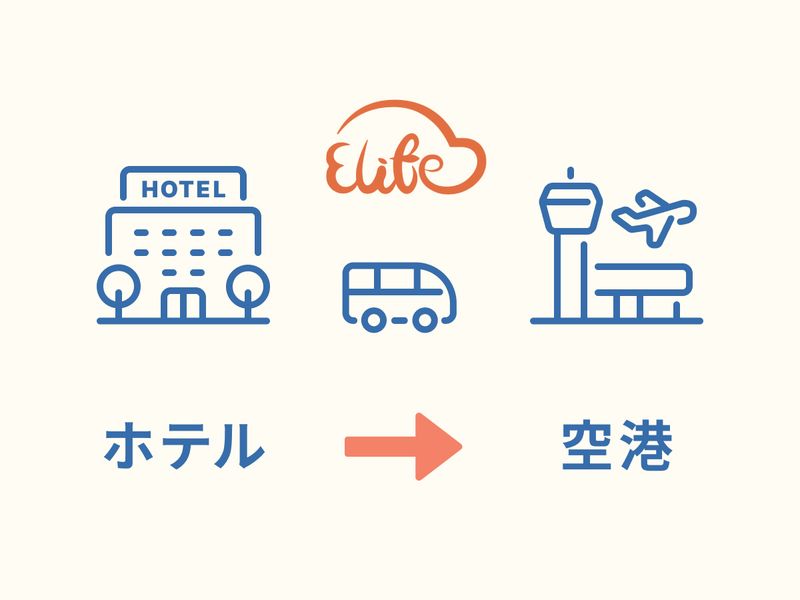 20240605-hotel-2