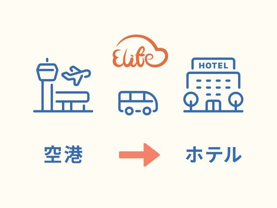 20240605-hotel-1
