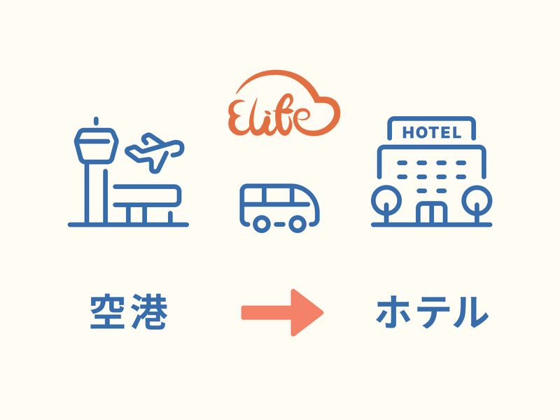 20240605-hotel-1