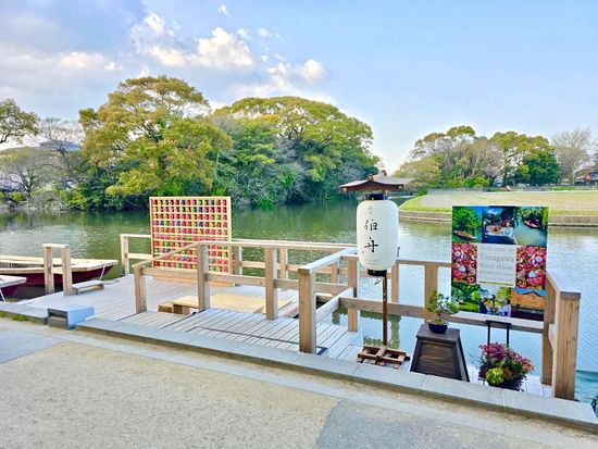 ６乗船、下船場