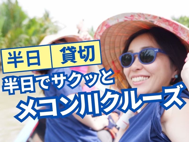 繝｡繧ｳ繝ｳ蜊頑律