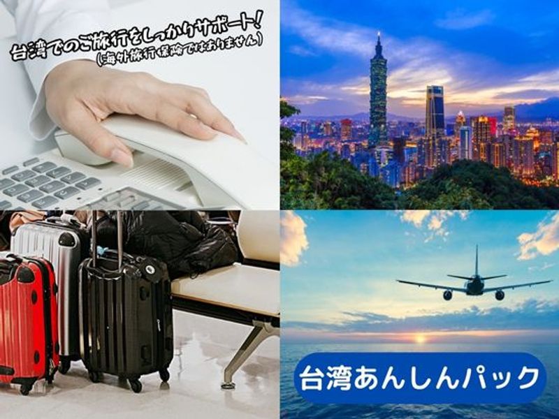 550×414表紙