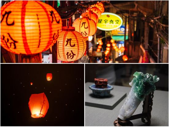 午前ゆったり出発！夜の九份＆十分（天燈上げ）＆台北市内ツアー　てくてく台湾さん監修プラン・鼎泰豊ランチ付きプランあり＜日本語ガイド／ホテルお迎え／夜市解散可＞