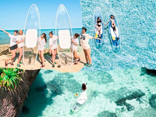 石垣島 クリアSUPツアー！ 透明ボードで楽しむ石垣ブルーの海中パノラマ＜GoPro写真データ無料／ドローン撮影オプションあり／6歳～／約2時間／底地ビーチ＞