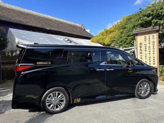 【クルーズ港発着】貸切観光タクシー 那覇クルーズ港送迎＋ご希望の観光地へ案内！高級タクシー新型アルファードで快適移動＜2～10時間／1～5名／沖縄本島＞