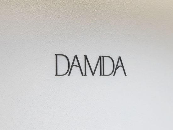 담다-리셉션(로고) (1)