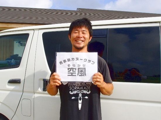 スケジュール1