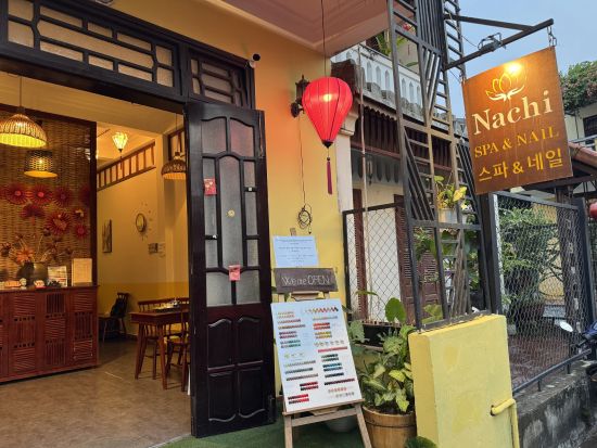 ナチスパ「Nachi Spa」オイル使用コースでは3種類からお好きな香りをチョイス＜日本語対応／ホイアン旧市街地区＞