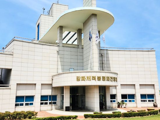 江華平和展望台２