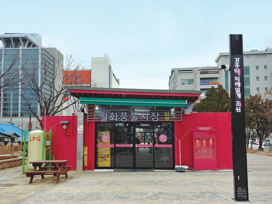 20200710_91D84D282233ABF6