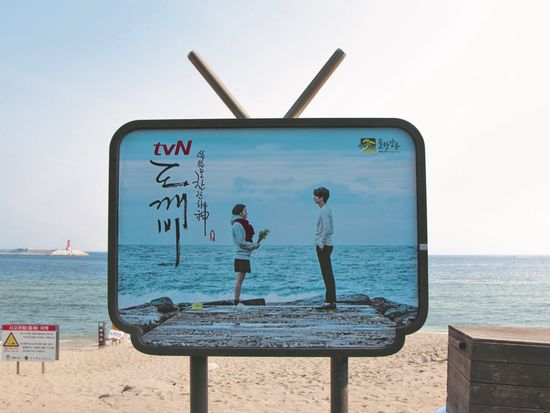 20200710_54A5C7A257172190