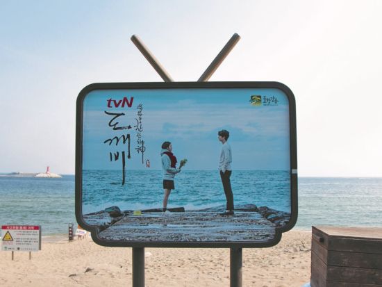 【江原外国人専用タクシー】江陵駅発タクシーチャーター　あのK-POPグループ聖地orトッケビ人気ロケ地でフォトスポット満喫ツアー＜3時間／貸切＞