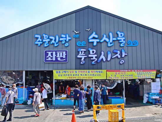 20200710_10A7305F5CF4A16C