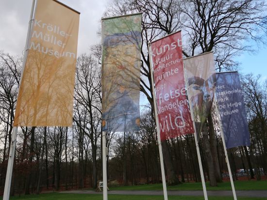 クレラー・ミュラー美術館　入場チケット予約 ＊申込と同時に即予約確定