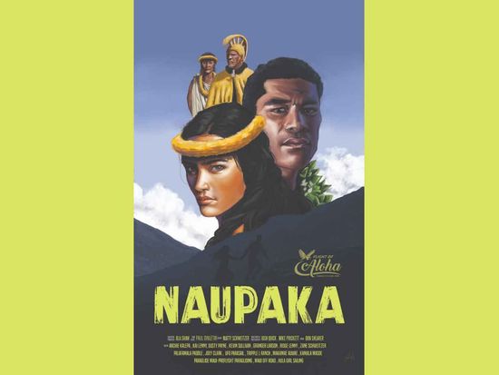 naupaka_poster