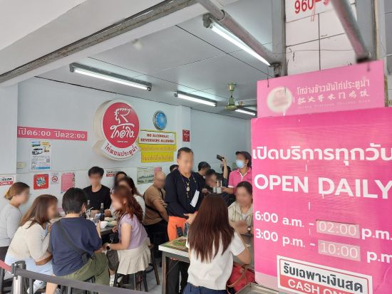 【帰国日プラン】ピンクのカオマンガイ＋絶景カフェ＋アジアティークでショッピング　ドンムアン空港orスワンナプーム空港お送り＜日本語ガイド／専用車＞ by JTB