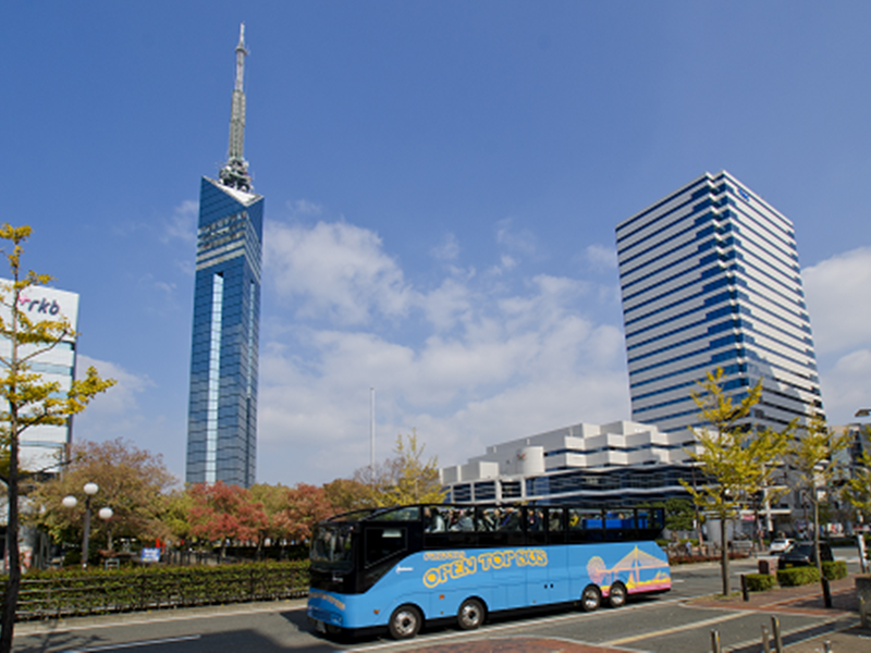 ダウンロード (9)