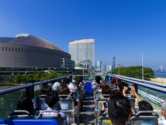 ダウンロード (11)