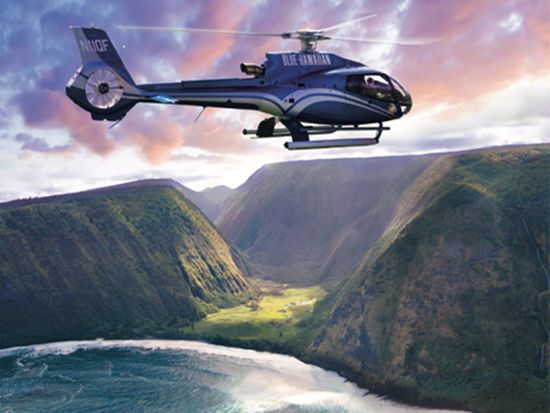 KohalaCoastAdventure