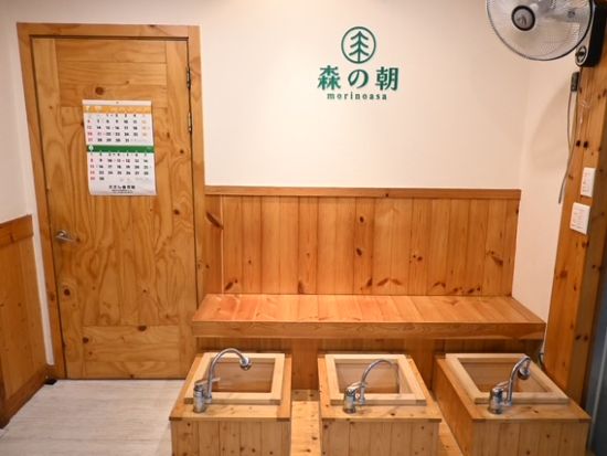 森の朝　自然派スパで韓国肌美人に！フェイシャルから全身マッサージまで豊富なメニューから選べる＜日本語OK／明洞駅徒歩2分＞