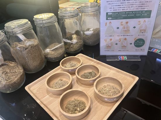 イチリン エステ「ICHIRIN Esthetics」スクンビット31店　日本人オーナーが経営する人気サロン ＜プロンポン駅徒歩約7分＞