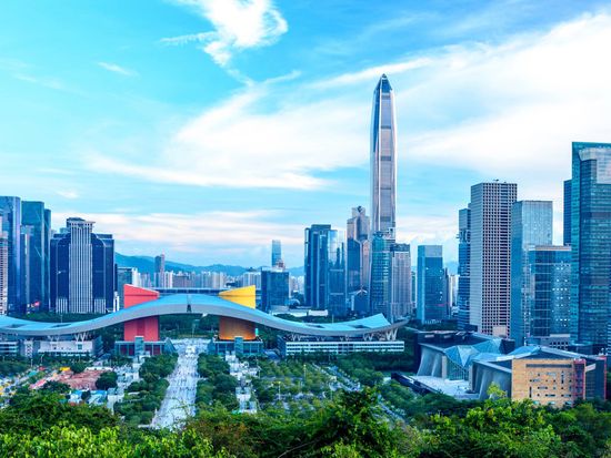 Shenzhen_Civic Center_shutterstock_1193459380