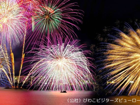 【京都発】嵐山散策＆琵琶湖大花火大会観賞！全席指定イス席でゆったり楽しむ夏限定ツアー						