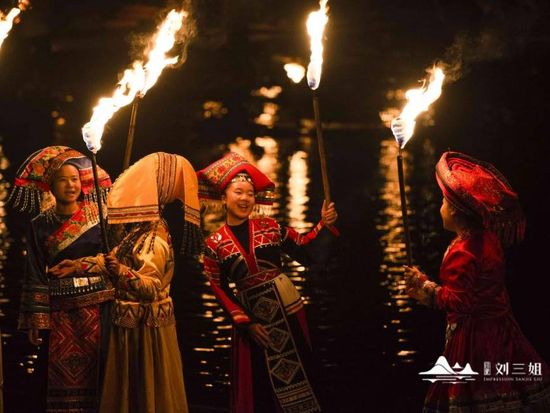 Impression・Liu Sanjie3