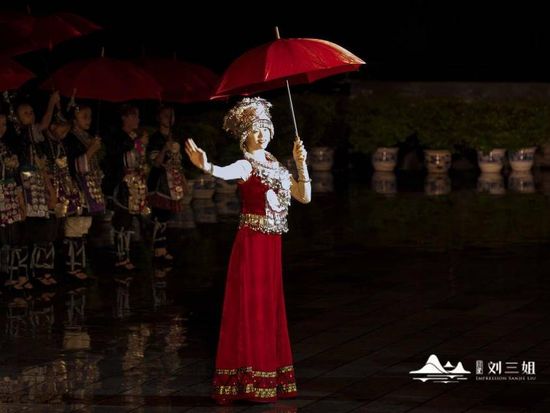 Impression・Liu Sanjie7