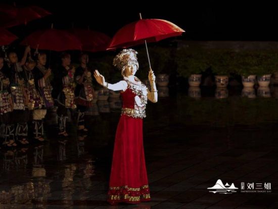 「印象・劉三姐」ショーチケット予約　自然を舞台にした幻想パフォーマンス＜桂林＞