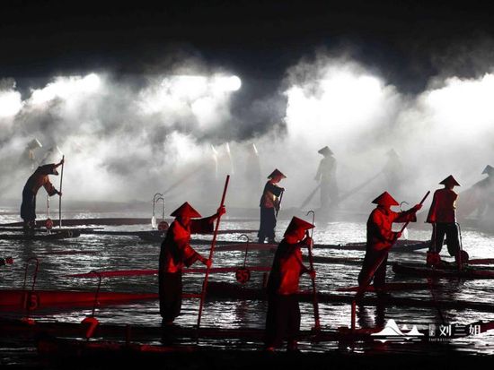 Impression・Liu Sanjie5