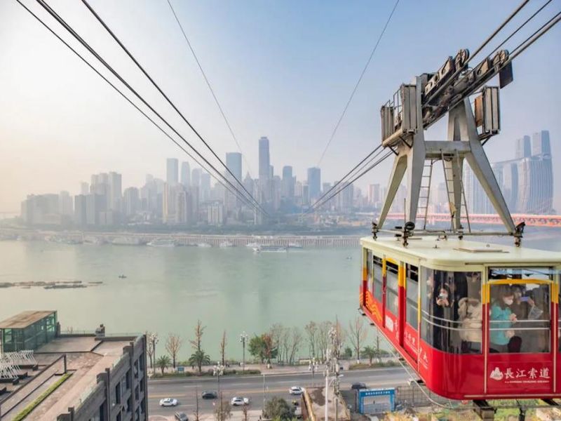 重庆长江索道