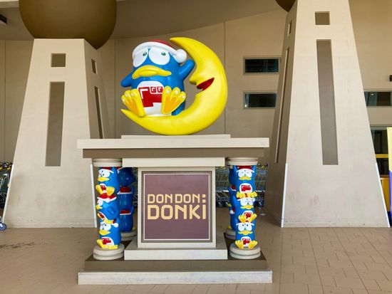 S__2211884_0_original