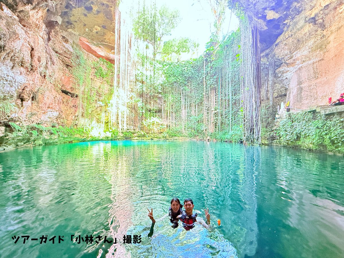 ピンクレイク | メキシコ 旅行の観光・オプショナルツアー予約 VELTRA