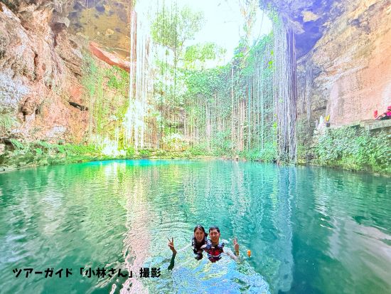 グランセノーテ＋チチェン・イッツァ＋セノーテイキル＋ピンクレイク又はバジャドリード観光　カンクン4大観光地1日周遊ツアー＜日本人ガイド／昼食・送迎付き＞