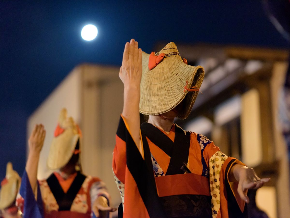 1泊2日仙台発バスツアー 羽後町 秋田西馬音内盆踊り（にしもないぼん