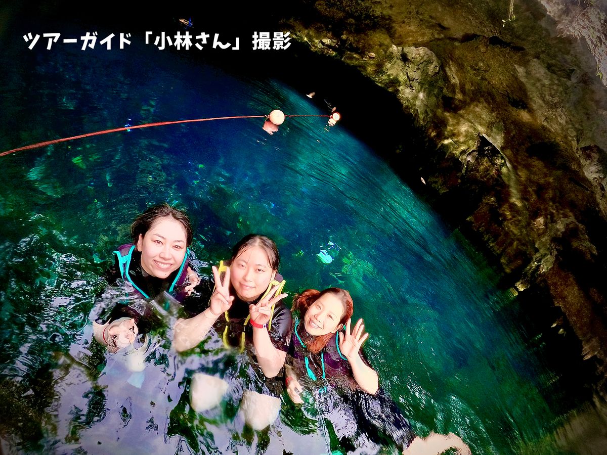 グランセノーテのみ | カンクン 旅行の観光・オプショナルツアー予約