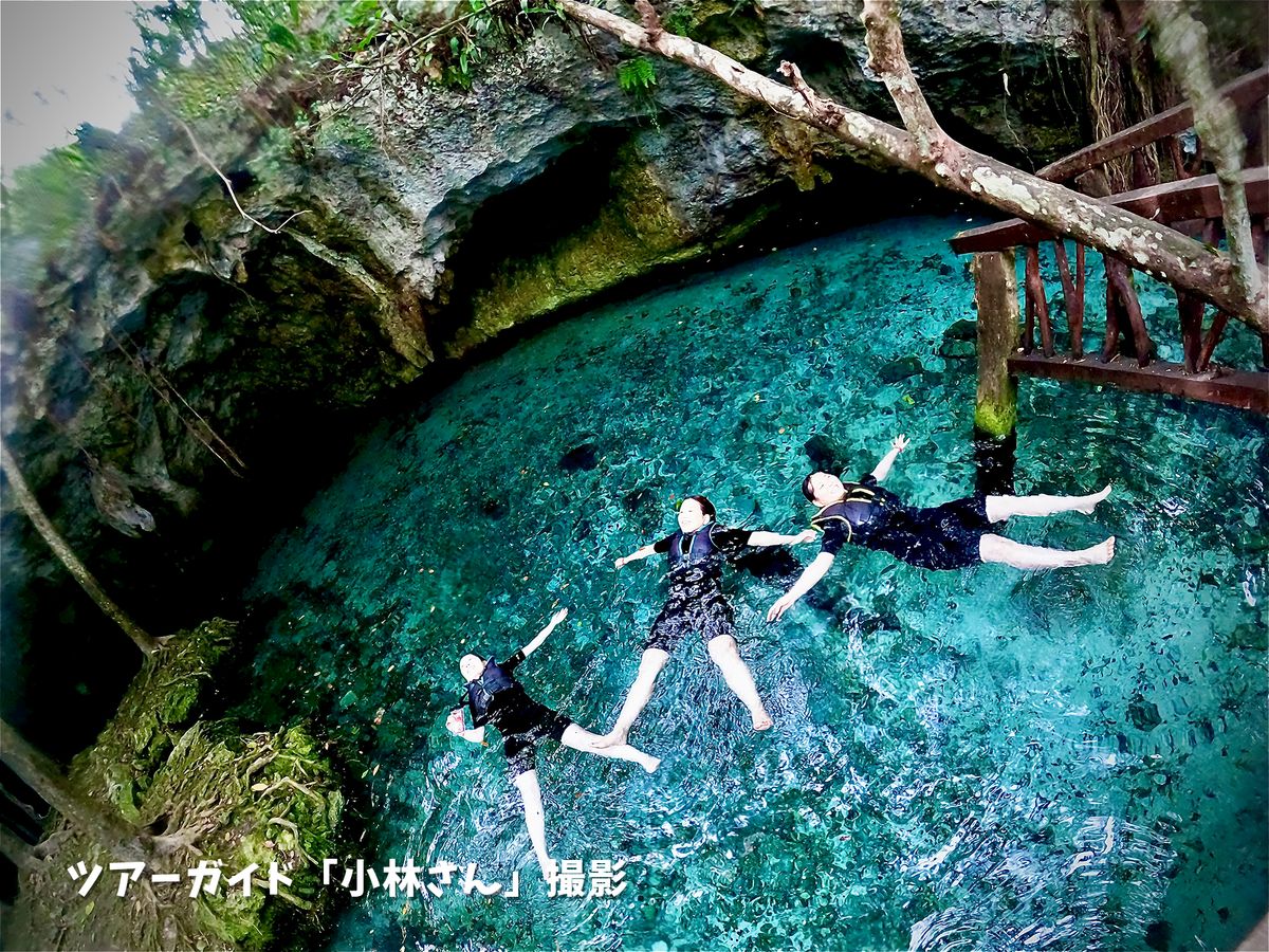 セノーテ　Cenote メキシコ(32)魅惑の地底湖へようこそ。コバ遺跡周辺の幻想的な3