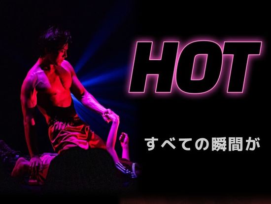 2025-Wild Wildアフターパーティー4