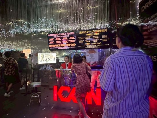 セブのナイトツアー フィリピンのナイトクラブを体験！フィリピン料理ディナー＆ナイトクラブ＜ホテル送迎付／日本語ガイド／夕食付＞