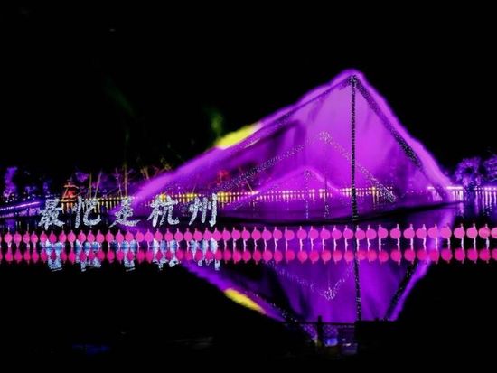 Hangzhou Impressions of West Lake5