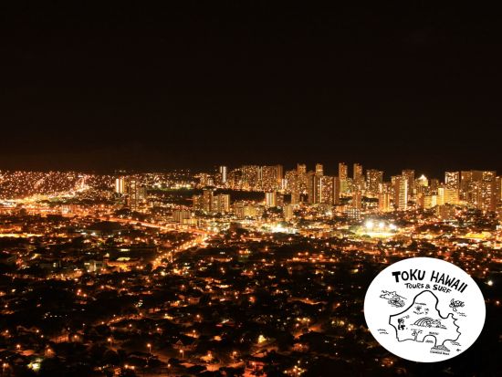 バン貸切チャーター　1時間から利用できる夜限定プラン！18:30以降の時間を有効活用できるオーダーメイドツアー＜1～7名／1～5時間／日本語ガイド＞