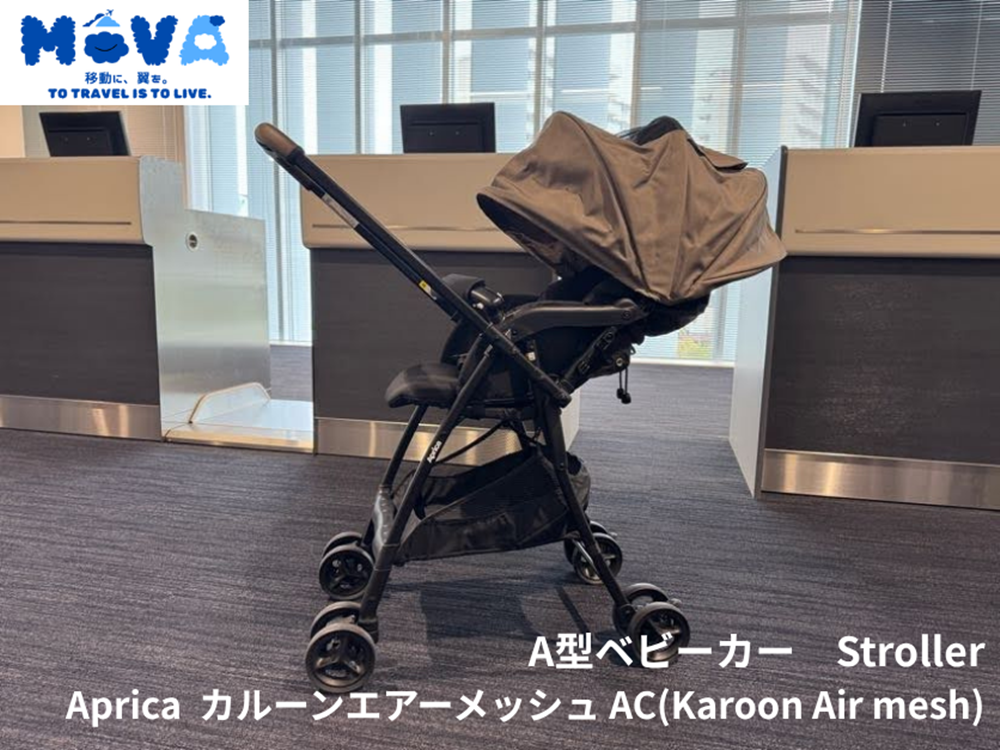 カルーンエアメッシュ