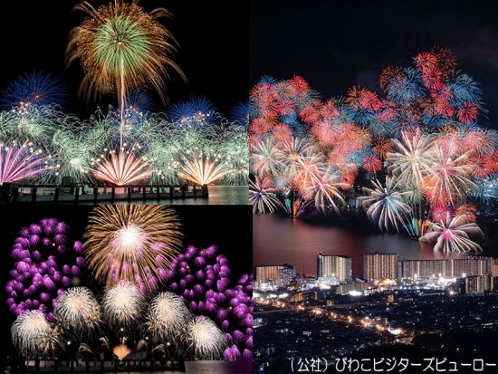 【京都発】嵐山散策＆琵琶湖大花火大会観賞！全席指定イス席でゆったり楽しむ夏限定ツアー						