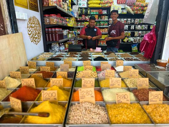 Spice Market
