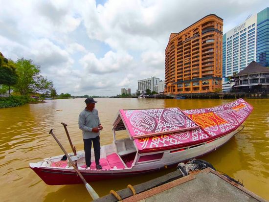 Traditional Sampan Boat 2