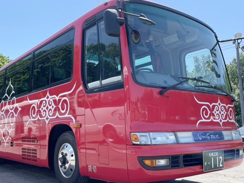 1749535015S__57827342_0